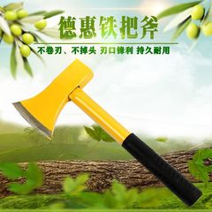 Hardware agricultural tools wholesale steel handle spray Dehui ax woodworking ax lumberjack ax steel handle ax Rongxin