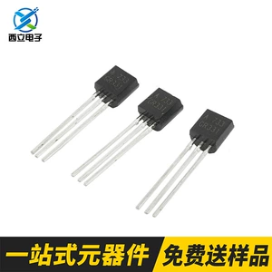 2SA733G 0.1A/50V PNP маломощный транзисторный транзистор TO-92 с прямой вилкой, прямая продажа с завода