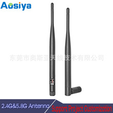 2.4&5.8G�p�lWIFI�쾀SMA���ӹ��^���݃�ᘃȿ��ۯB�����z������