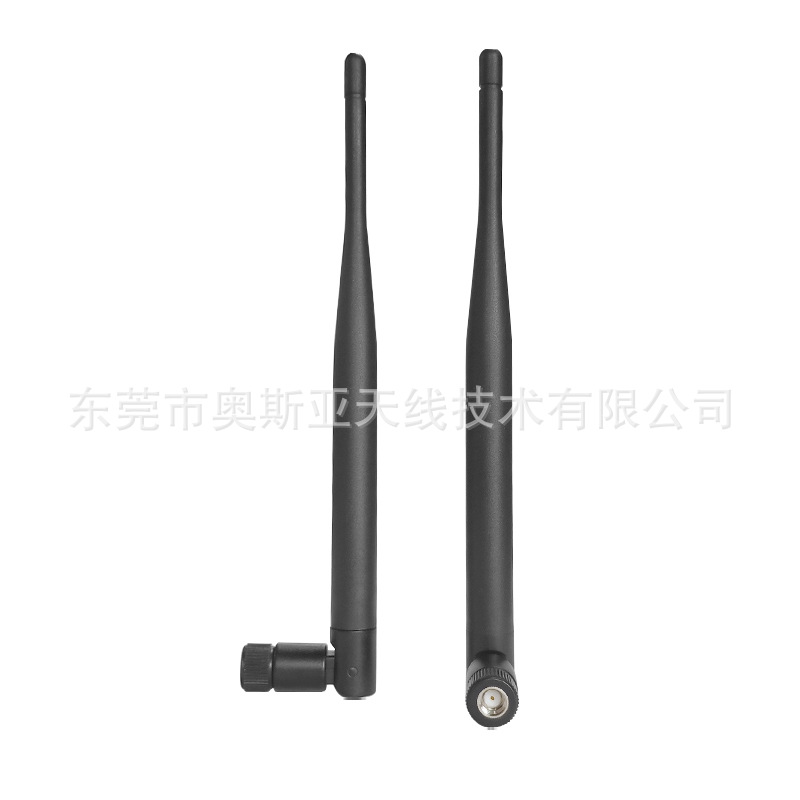 LORA中兴模块天线470~510MHz外置天线胶棒折叠黑色天线定频率