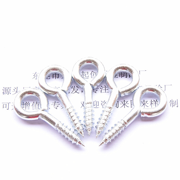 9字螺丝工厂供应5.8*22*57mm九字钉拉钩9字钩自攻羊眼圈螺栓批发