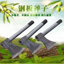 ����r�ù����F�Ѹ��^����䓸��������䓰師������320mm