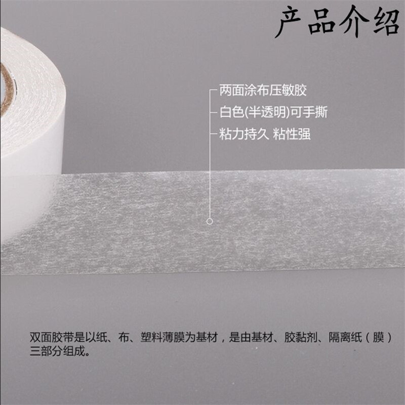 Al por mayor de alto adhesivo fácil de rasgar cinta de doble cara hecha a mano embalaje de regalo autoadhesiva cinta de doble cara cinta de oficina blanca de doble cara