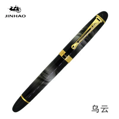 金豪 Calligraphy, pen, ink, x450, business version, Birthday gift