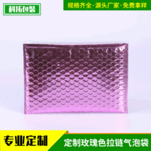 ��ɫ��XĤ������朴����� �羳�Ӻ���𻯊yƷ���b�� �X����ĭ��