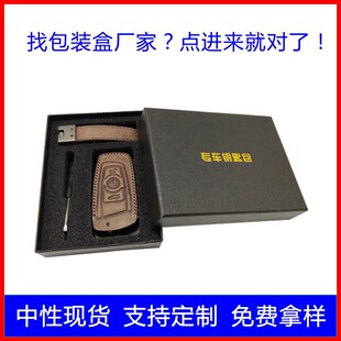 ͨ����܇耳��װ��b���m�Ì��R���Y���S�ﱱ���F����Ʒ���Y�Ќ���