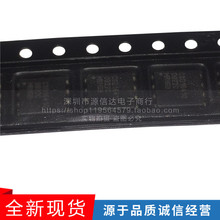 CSD16410Q5A SON8 25V59A ȫ��ԭװ CSD16414Q5 CSD16412Q5A