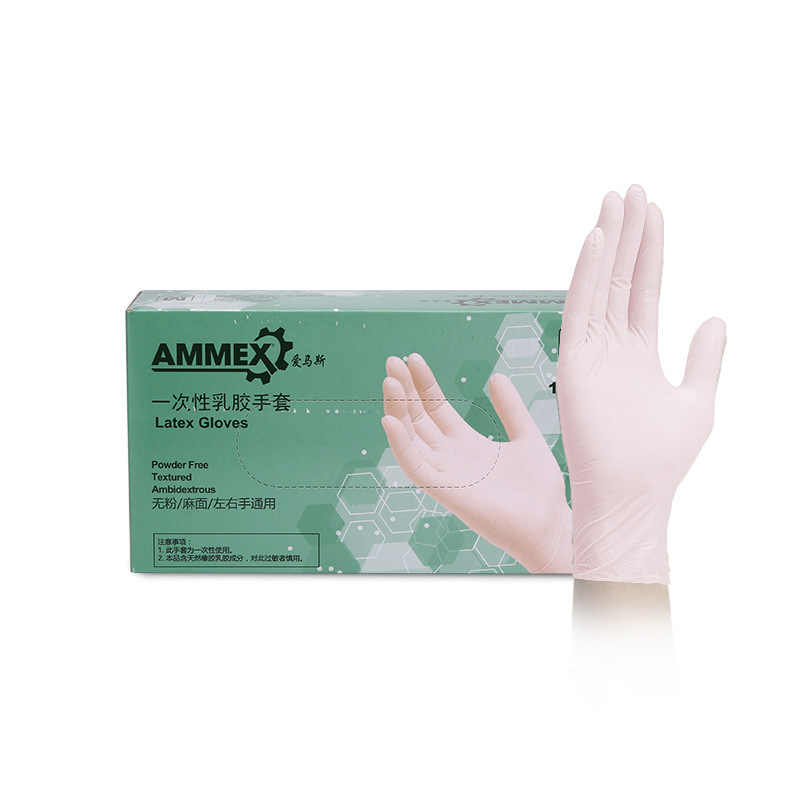 AMMEX爱马斯TLFC一次性丁腈手套工业家用无粉防手套批发耐油