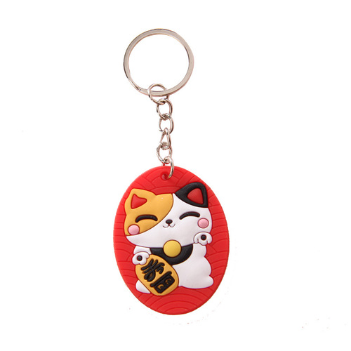 PVC cartoon keychain with LOGO creative key ring silicone car key pendant small gift gift wholesale