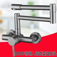 �N��ˮ��ϴ����304���P��p���렝ʽ������^ϴ�³��̨��ˮ���^
