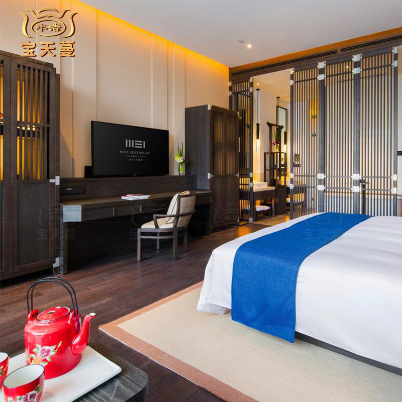 Guangdong Manufacturer's New Chinese-Style Star Hotel Suite Furniture Customization, High-End Hotel Room Bed Frame Customization According to Drawings