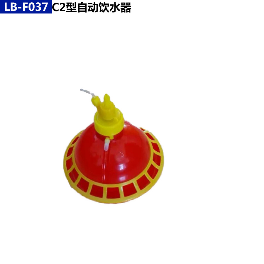 Pollo, pato y ganso dispensador automático de agua suministros de pollo Prasong pato alimentación de agua espesado grande, mediano y pequeño dispensador de agua