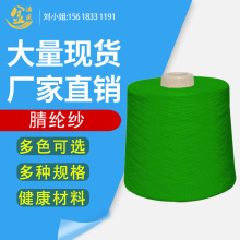 ���w��]��28֧�p�ɼ����NҎ����]��ʽ���F؛�����S��ֱ�N