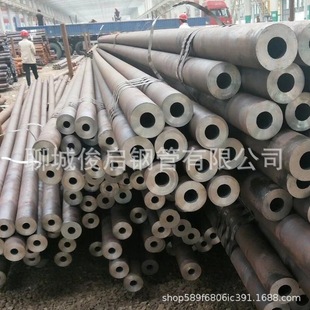 GJB2608A-2008�ߏ��ȺϽ�o�p䓹�30CrMnSiA 40CrNiMoA 35CrMo