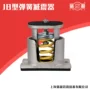 定制耐腐蚀阻尼弹簧减振器