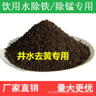 �iɰ�V���iɳ���F�i���þ�ˮ����ˮ�^�V����ȥ�S���I35%���i����
