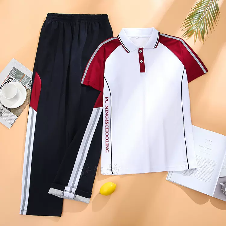 新款中学生校服套装现货高中生毕业班服男女运动会团体服普宁校服