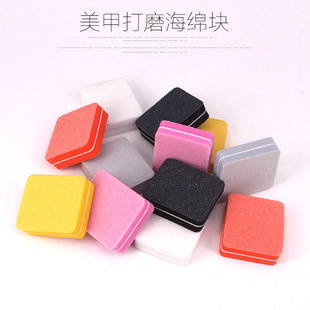 Supply nail tools bean curd block sponge file color Square four-sided frosted polishing strip