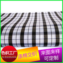 F؛УKmӲ 𾀸 УѝУȹɫTR