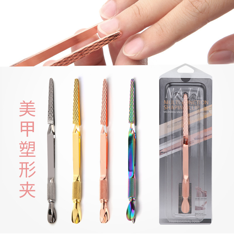 Nail Shaping Clip for Manicure, Shaping Pliers for Phototherapy Nails, Nail Extension, Nail Shaping Tool, Nail Piece Shaping Nail Shaping Clip for Manicure, Shaping Pliers for Phototherapy Nails, Nail Extension, Nail Shaping Tool, Nail Piece Shaping