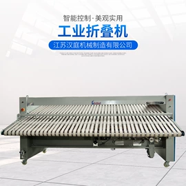 洗涤烘干设备;整熨设备;其他整熨设备