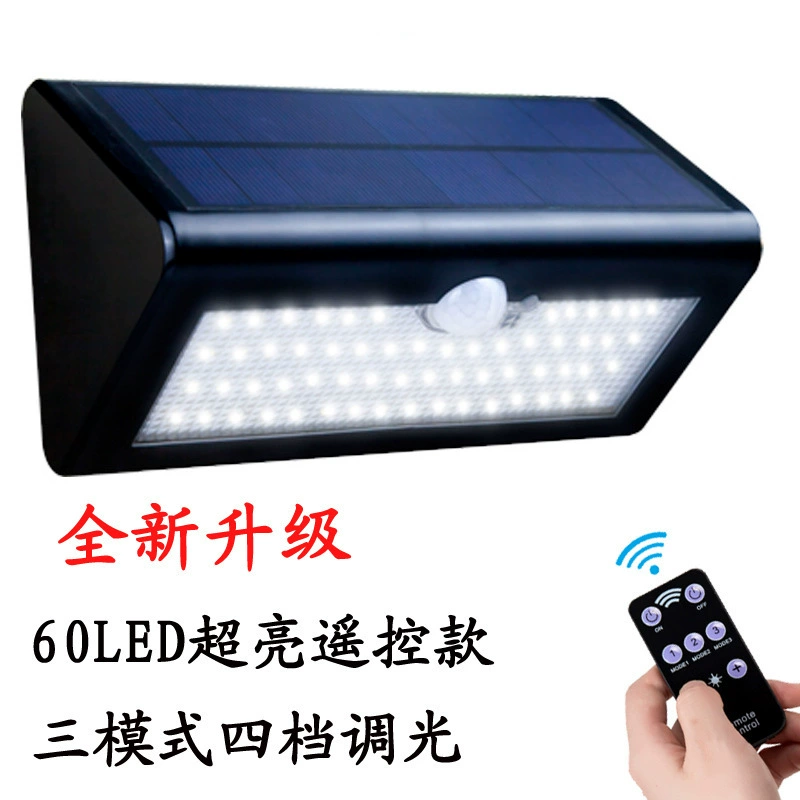 (Cross-border trading), LED physiological induction sconce solar-powered, remote control