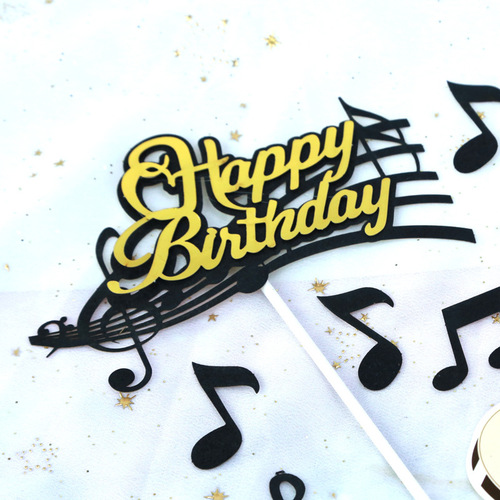 Copyright Baking Cake Decoration Musical Notes Music Violin Plug-in Birthday Decoration Card Plug-in