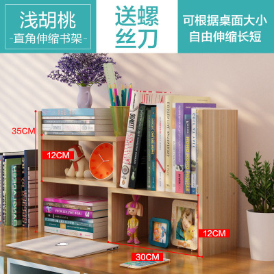 浅胡桃色【送专用螺丝刀】