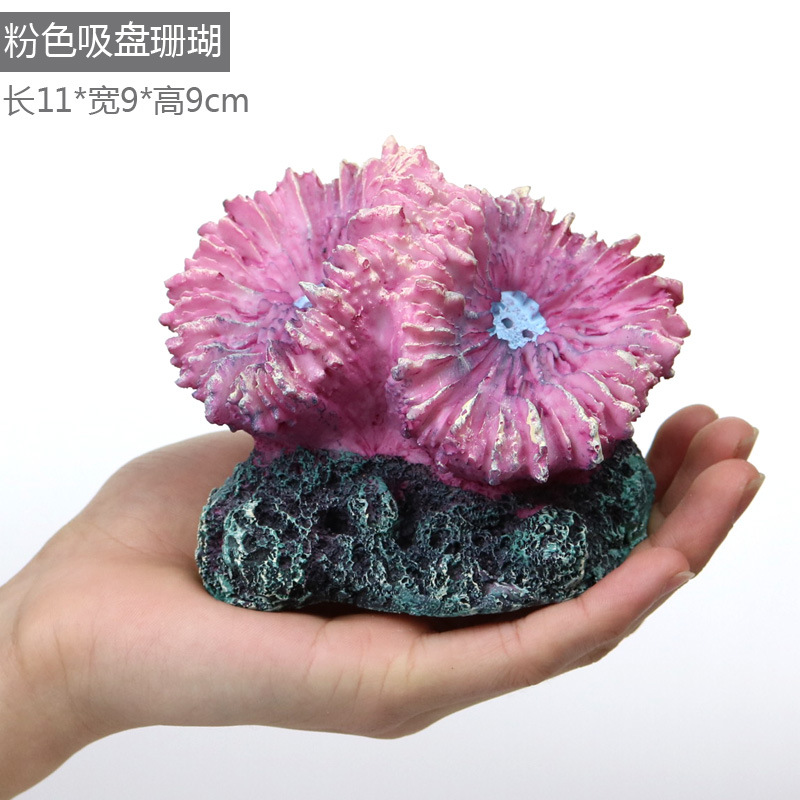Decoración de Acuario con Resina Simulando Arrecife de Coral, Adornos para Peceras, Paisaje para Acuarios de Agua Salada, Venta Internacional