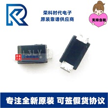 MBR130LSFT1G MBR130LSFT1 ˿ӡL3LV SOD123 Ф�ػ������� MBR130