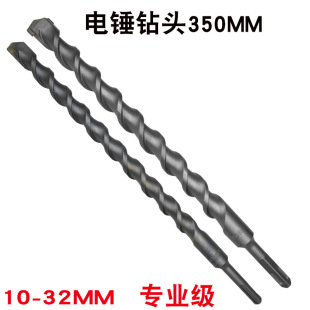 ���{350MM��N��^ �����_����^���L��N荻� �_��荾��͉��