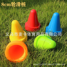 ���l8cm݆���� С·�� ���Ь·�ϏV���ǘ� ݆����  ���Ь·��