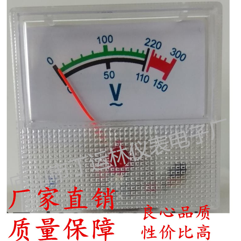 定 做91L16-220V指针式交流电压表40电压显示表300V稳压器4色表