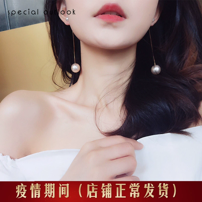 Серьги-кольца длинные жемчужные (Yiwu Minghang) — серьги из серебра 925, крупная капля, асимметричные стили