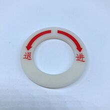 ������ϙ��������������Ù��M��܇ָʾ�ƣ��t��ɫ��