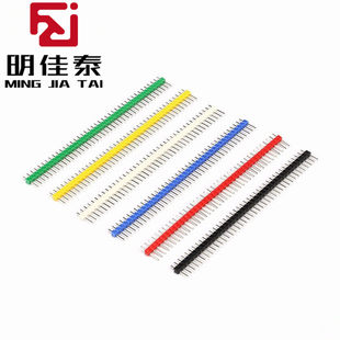 Color pin header 2.54 pitch 1*40P single row pin single row straight pin white red blue yellow