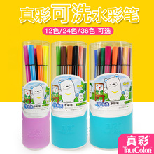 �羳��ˮ�ʹP��ʿ�ˮϴ2600ˮ�ʹP��ͯ�����P���b�ʹP�����P