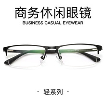 �¿�p��ɫ����ν�����ʿ����̄����R������R���l1508