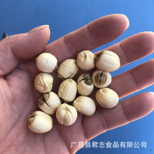 ��־ �����V����ɏ��оɏ�Ӹ�؛���l ���r500g�o����؛��Ŵ���w��