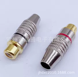 音视频插头;连接器;音视频插座