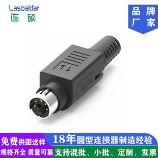�b�������LOCK DIN4P���^���i�h8�˼��� �M�bʽMD��о�PS2���^