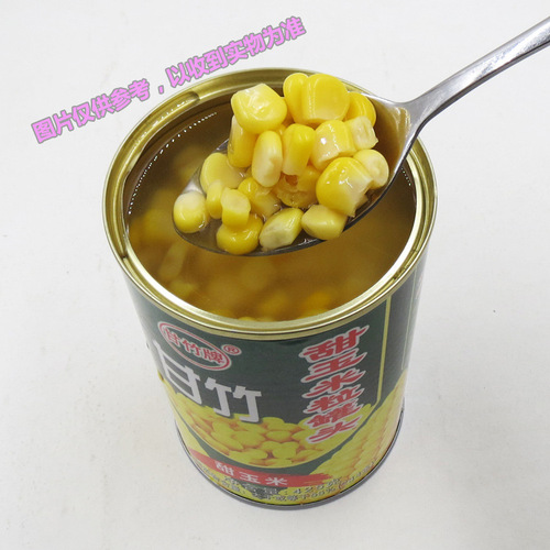 Guangdong Ganzhu Corn Canned Food, Edible Sweet Corn Kernel Canned, 425g, Restaurant Salad Corn Pancakes, Baking Ingredient