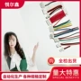 家居智能pcb接线端子线