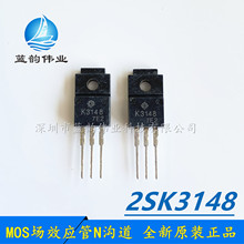 2SK3148 ȫ�¬F؛ TO-220F MOS��Ч���� �zӡ:K3148 100V 20A
