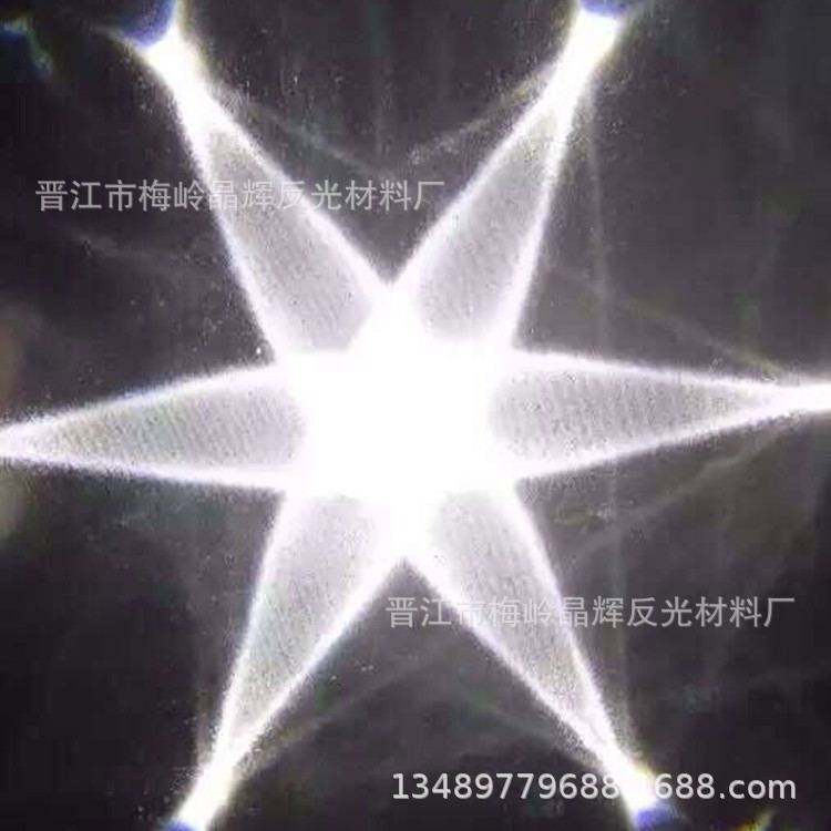 厂家供应六叶花六叶草光学薄膜圣诞工艺品灯罩灯饰用镭射膜立体
