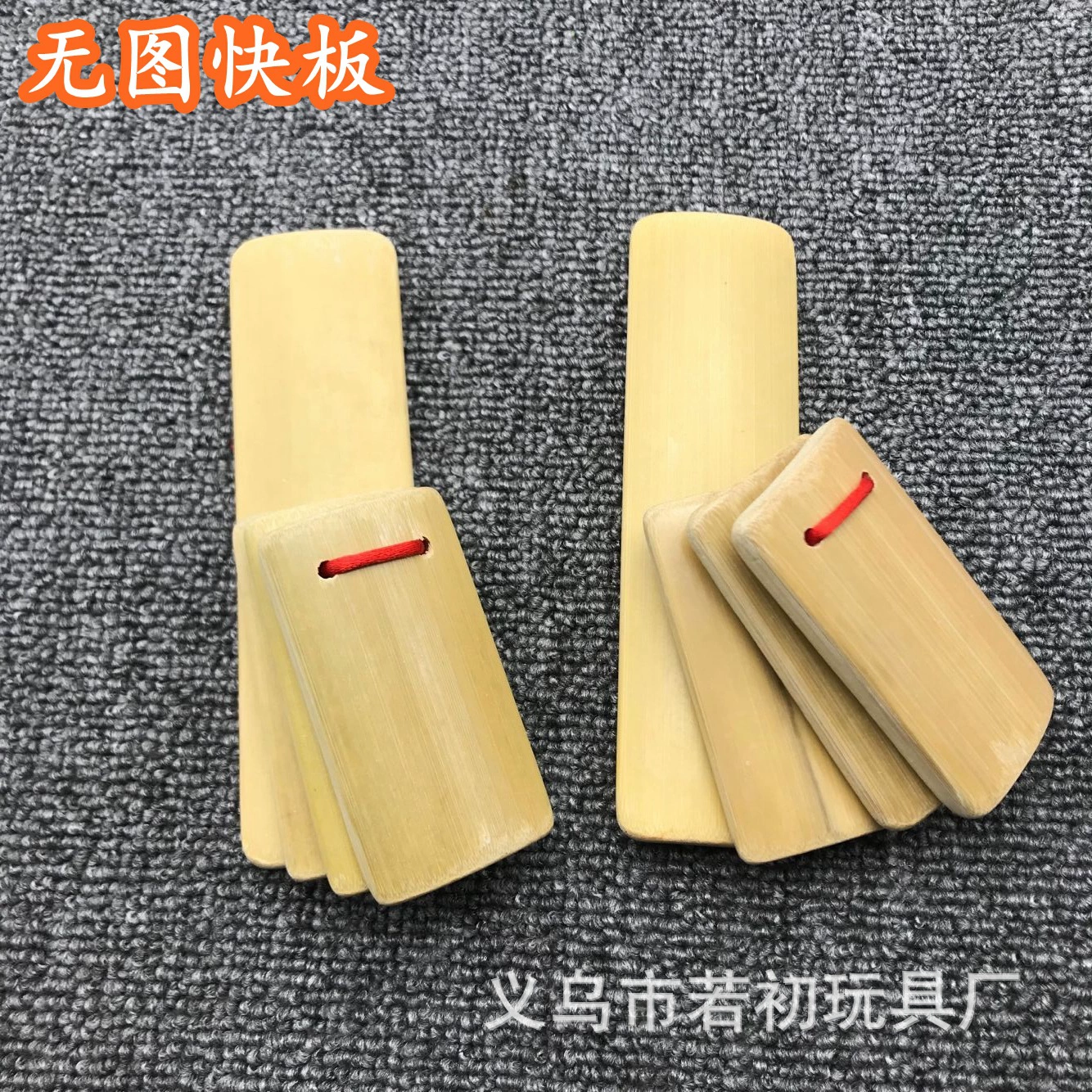 Детский бамбуковый Узор Без Аллегро белый эмбрион рингборд четыре веселые маленькие упражнения Аллегро вход для ребенка производительность