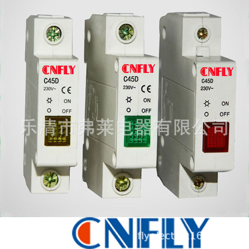 红色兰色绿色导轨安装红色指示灯氖灯LED