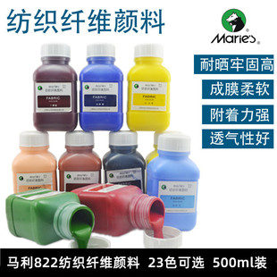�R���Ƽ���������l500ml���L�·�Ь�����w�S���g��Ϸ�ˮ����ɫ