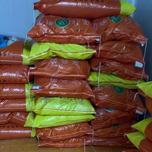 ������Ͻ��~��ϠI�B�S���S�����l�r��Ʒ�N�Rȫ