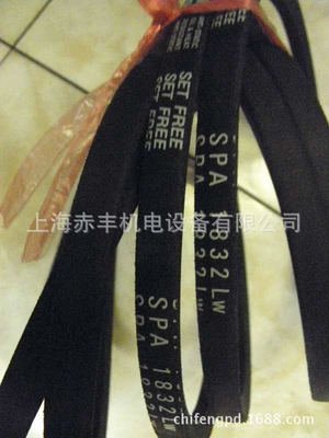 SPA1060LW Triangle Belt, Avtomobil ötürücü kəmərləri